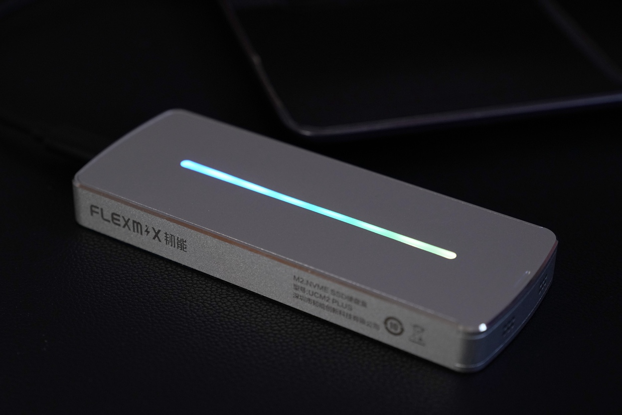 Flexmix韌能NVME硬盤盒：模塊化、可定制，光速看得見