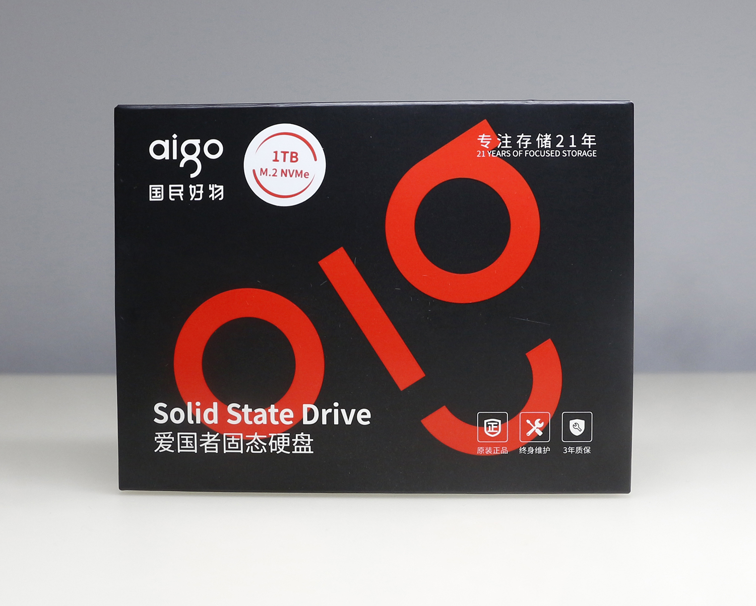 馬上2022了，你的筆記本硬盤還好嗎？399一個T的固態(tài)硬盤了解一下