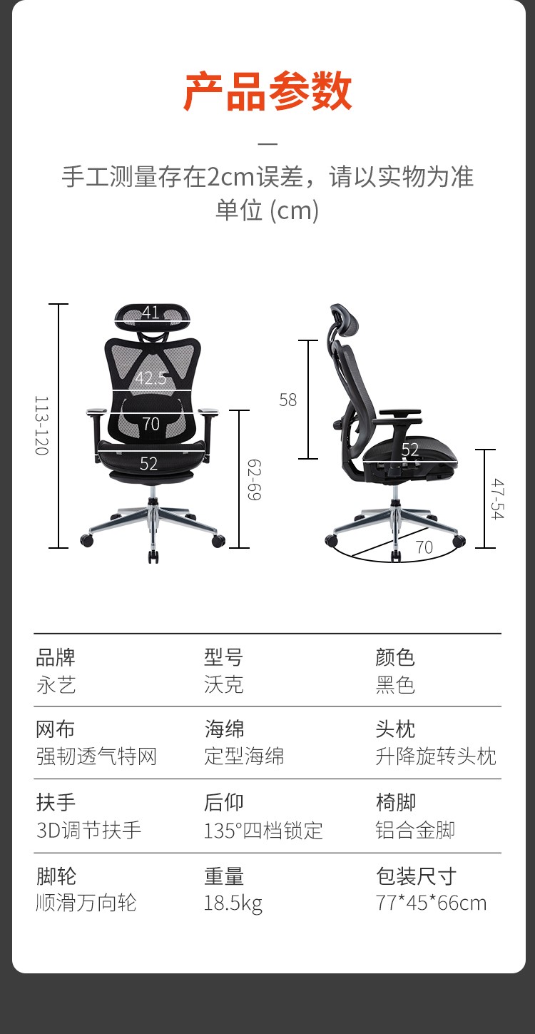 1644998411213433.jpg 14.jpg