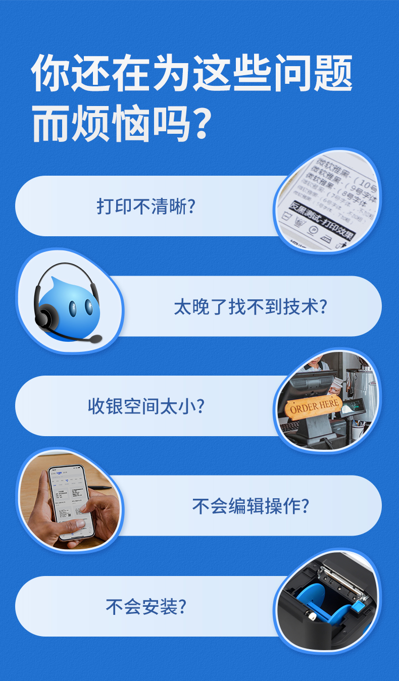 1645439062623575.jpg 220X詳情頁_01.jpg