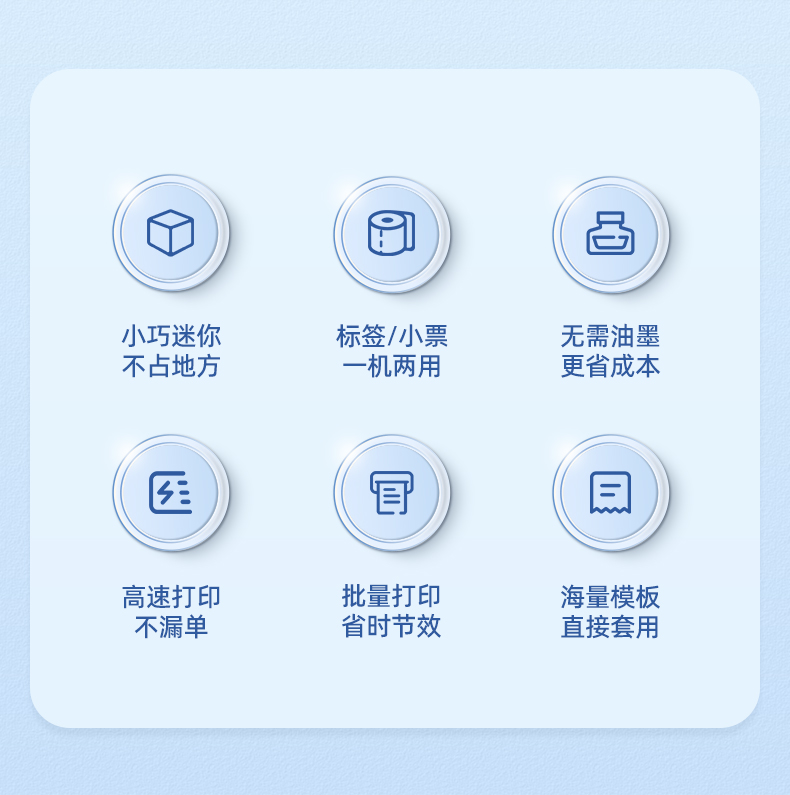1645439275534894.jpg 220X詳情頁_03.jpg