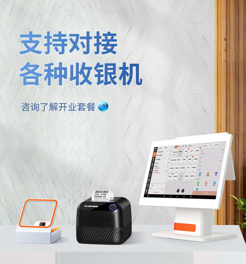 1645439281978022.jpg 220X詳情頁_04.jpg