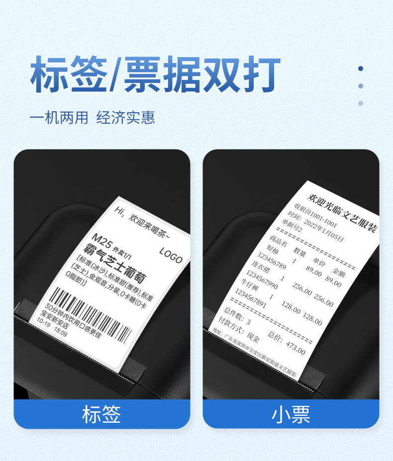 1645439285446681.jpg 220X詳情頁_05.jpg