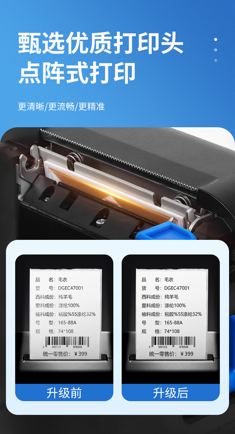 1645439315764338.jpg 220X詳情頁_10.jpg