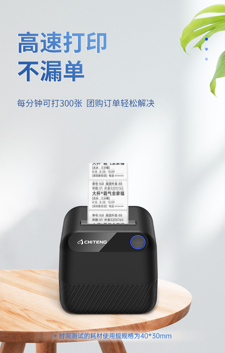1645439320978984.jpg 220X詳情頁_11.jpg