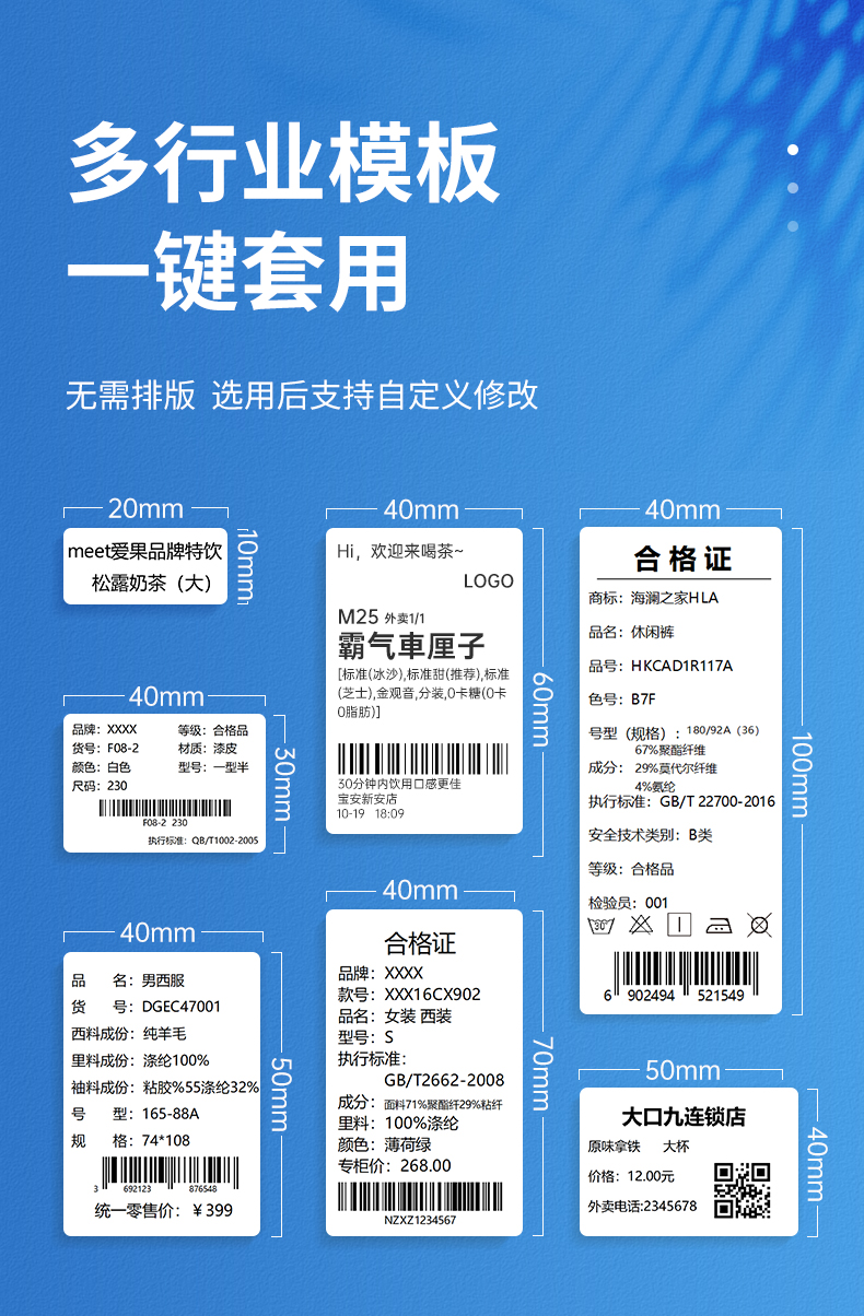 1645439333525282.jpg 220X詳情頁_13.jpg