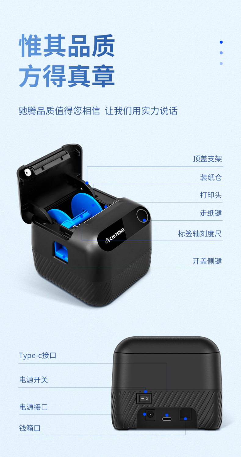 1645439353160055.jpg 220X詳情頁_16.jpg
