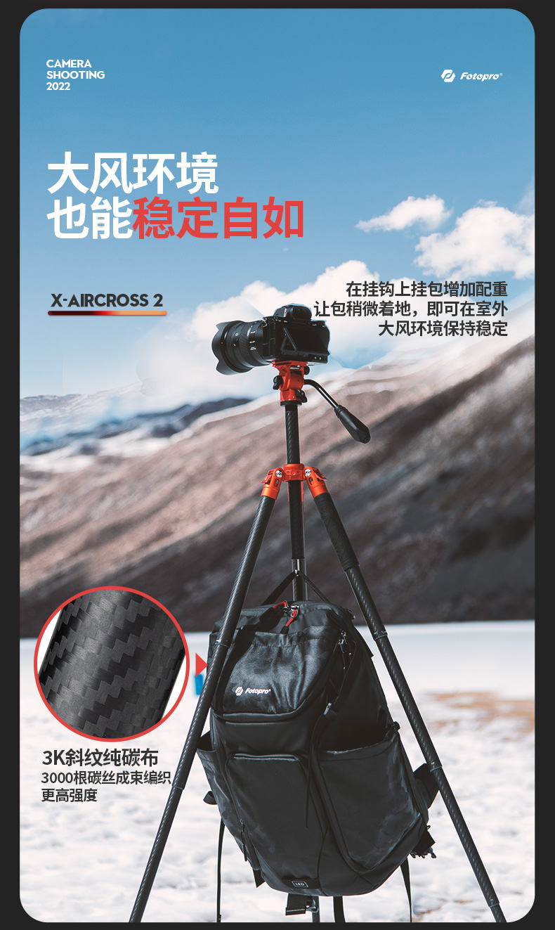 1649419952191346.jpg 空氣2號(hào)+MH-2A-1_05.jpg