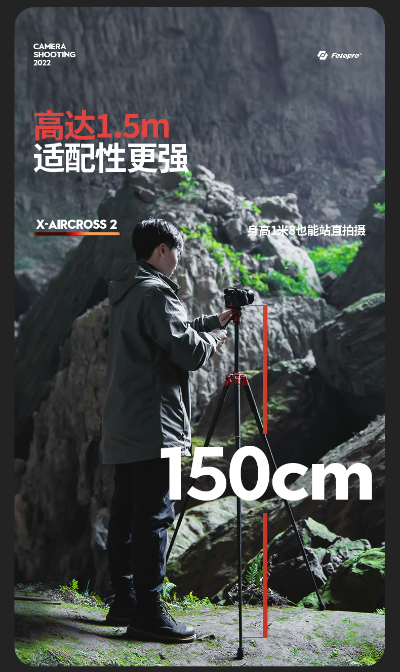 1649419968793143.jpg 空氣2號(hào)+MH-2A-1_06.jpg