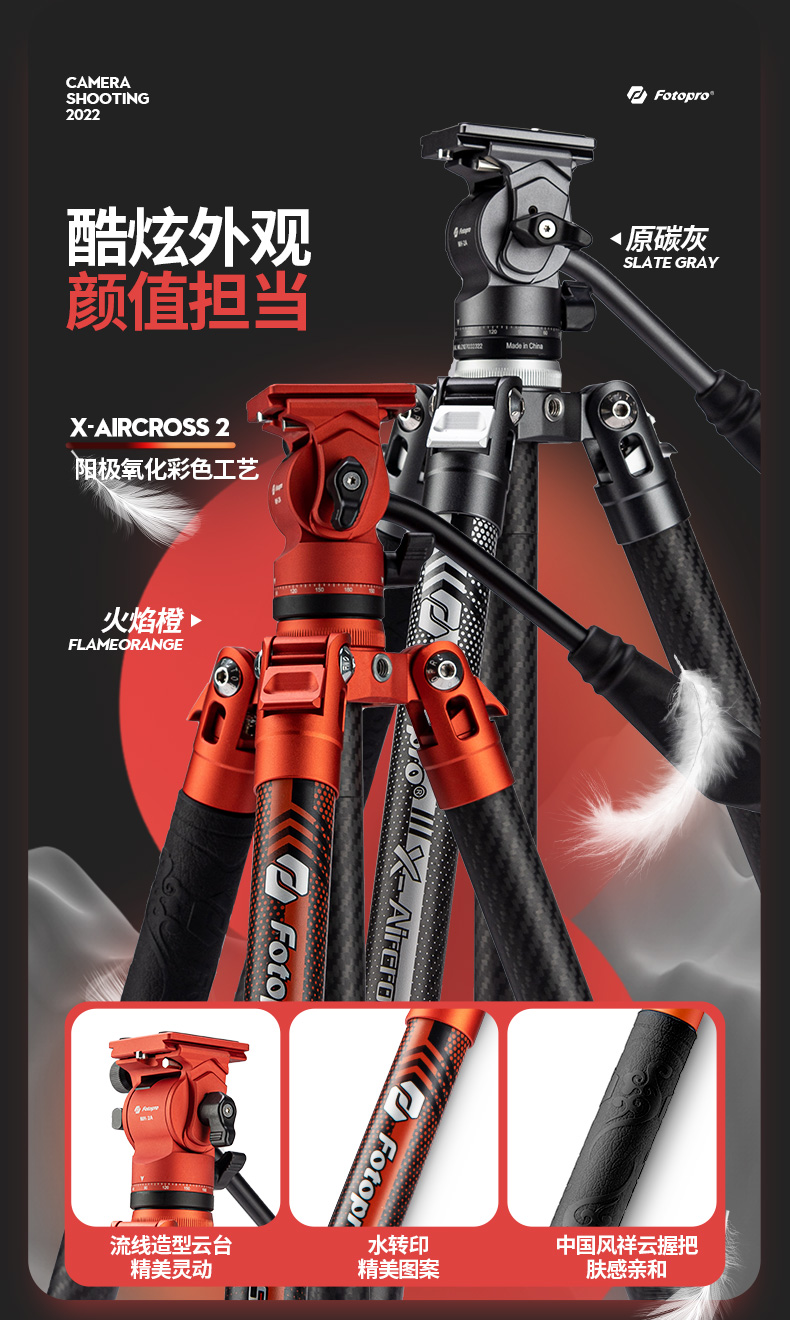 1649420017952673.jpg 空氣2號(hào)+MH-2A-1_10.jpg
