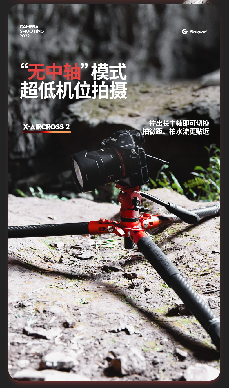 1649420030830954.jpg 空氣2號(hào)+MH-2A-1_11.jpg