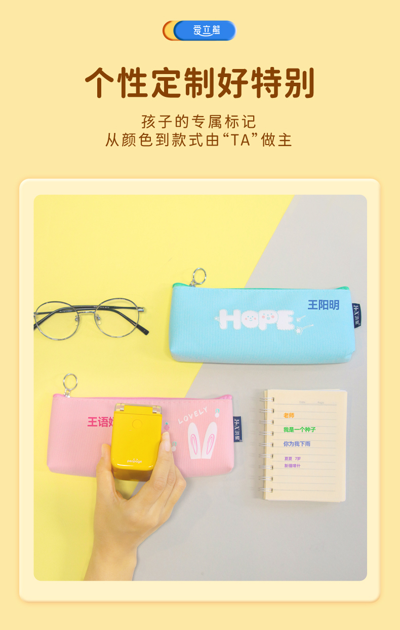 1650780345255101.jpg 彩噴機詳情5.jpg