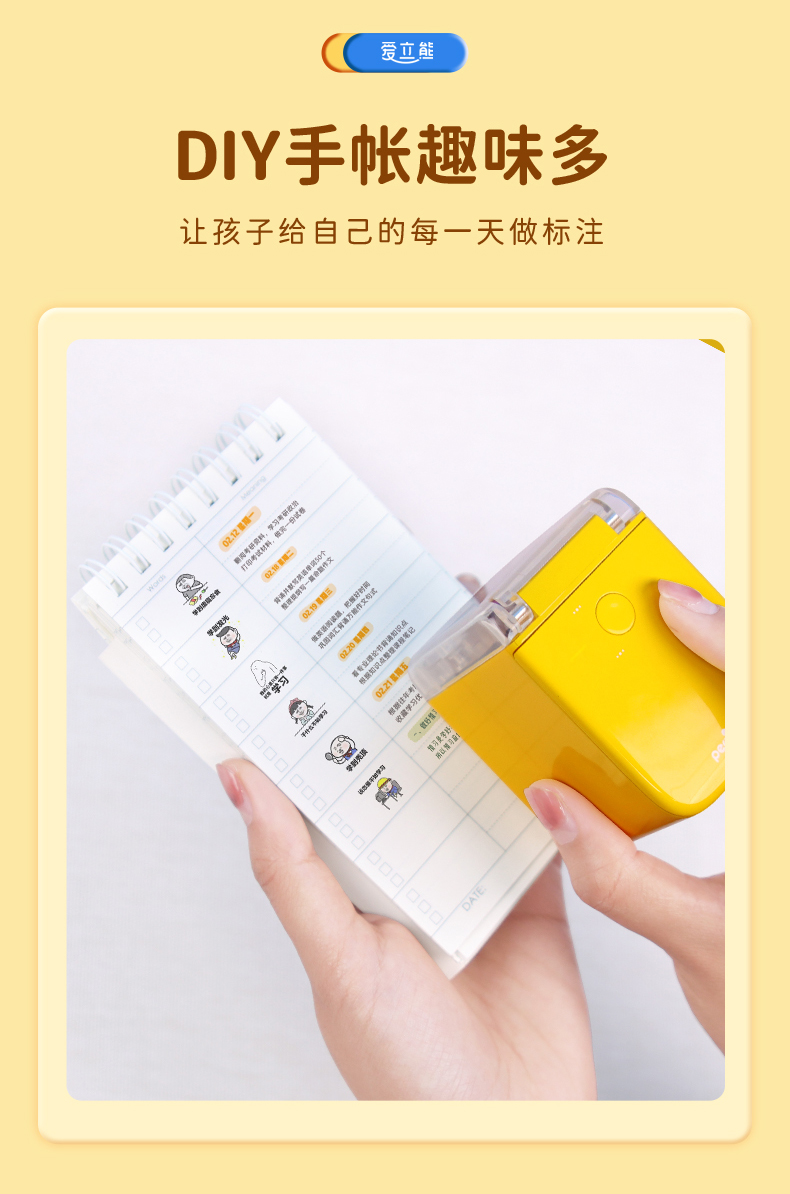 1650780349241870.jpg 彩噴機詳情6.jpg