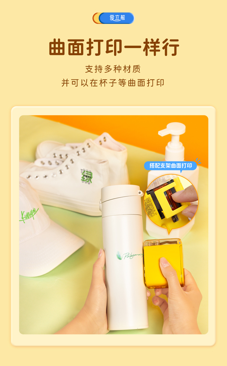 1650780367768891.jpg 彩噴機詳情9.jpg