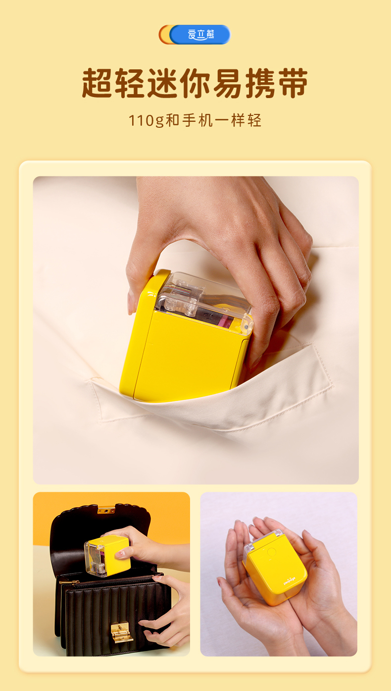 1650780389201969.jpg 彩噴機詳情13.jpg
