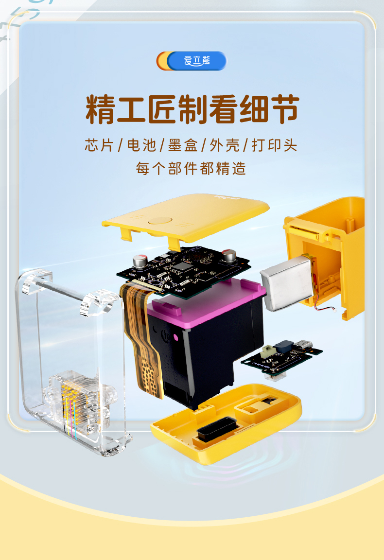 1650780403816870.jpg 彩噴機詳情16.jpg