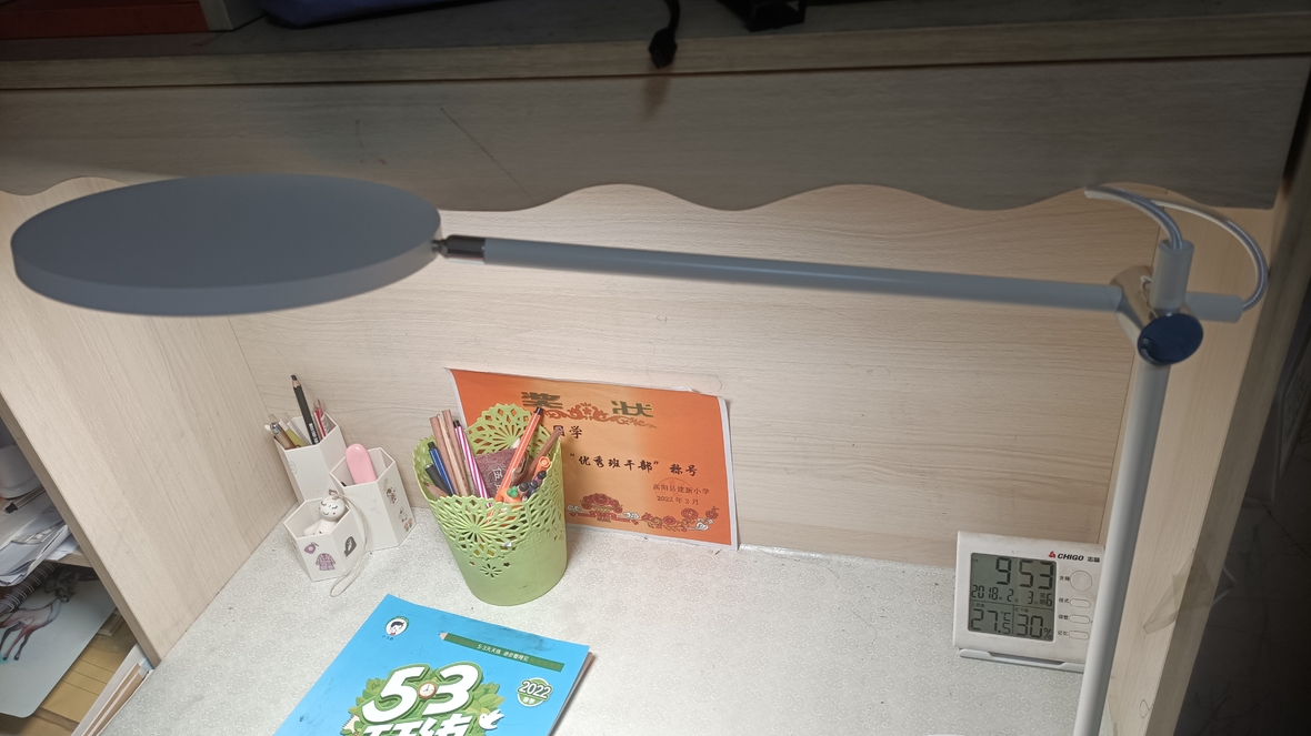 太火鳥