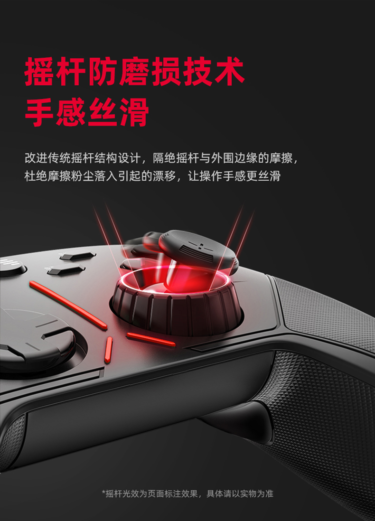 1655024750313300.jpg 阿修羅3黑_04.jpg
