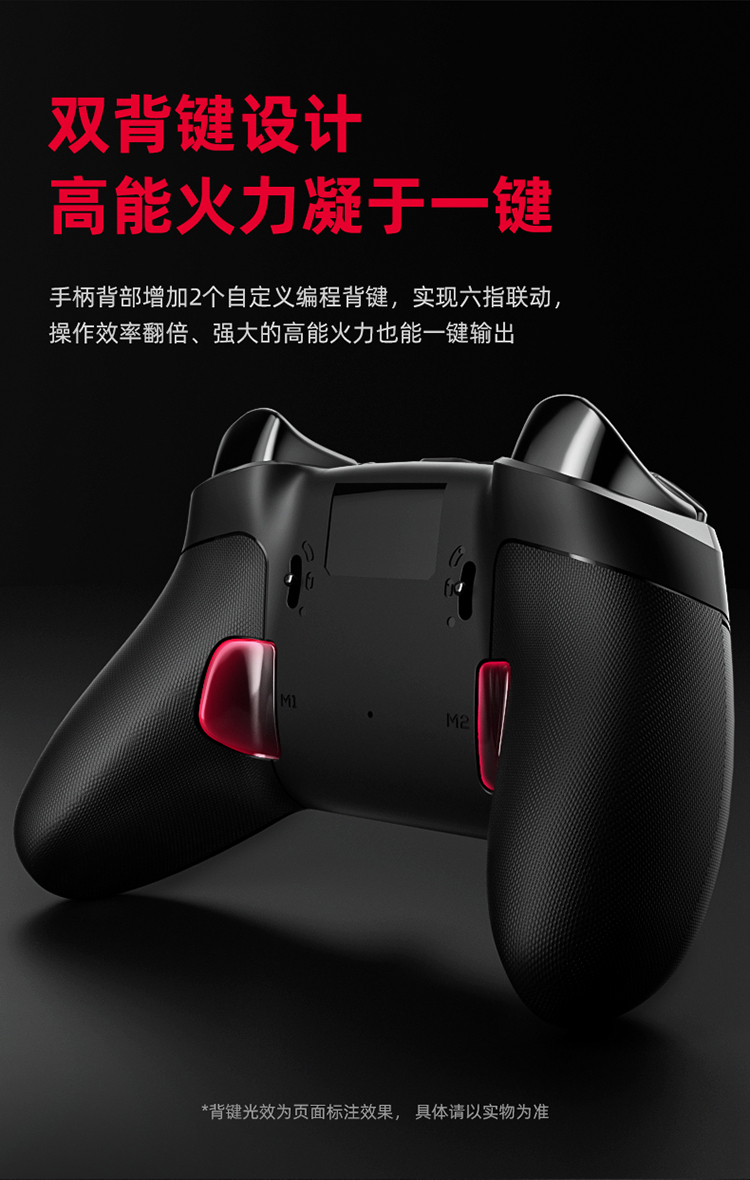 1655024778147724.jpg 阿修羅3黑_09.jpg