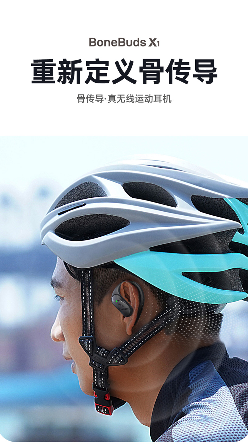1656411935416346.jpg 800詳情頁_01.jpg