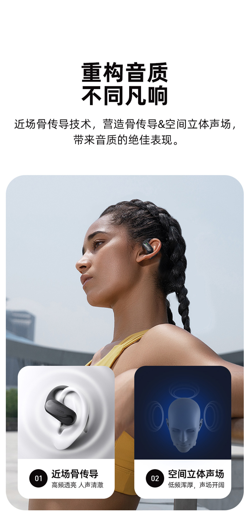 1656411955522462.jpg 800詳情頁_04.jpg