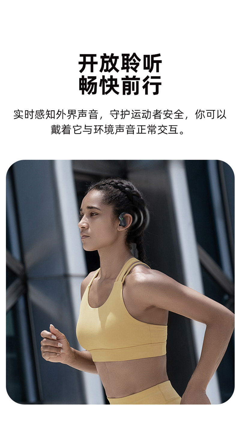 1656411970369120.jpg 800詳情頁_06.jpg