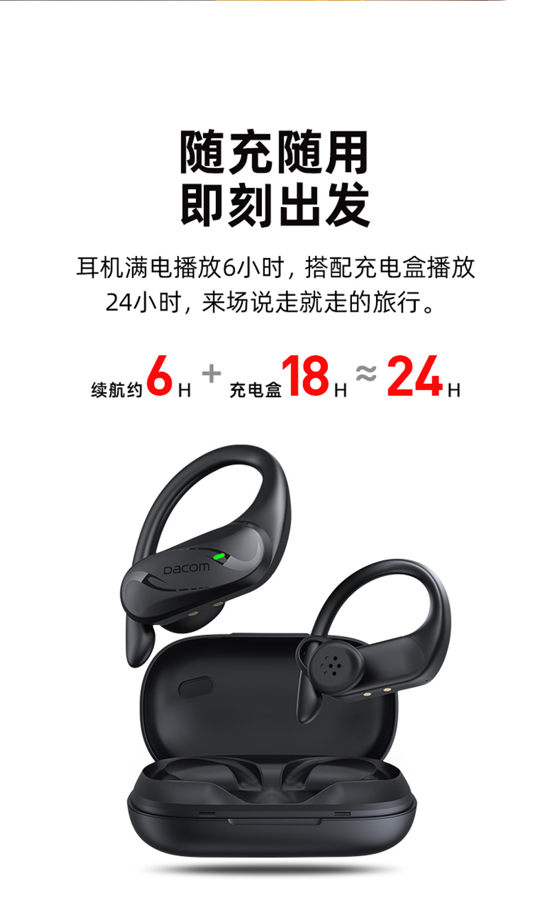 1656411988501499.jpg 800詳情頁_08.jpg