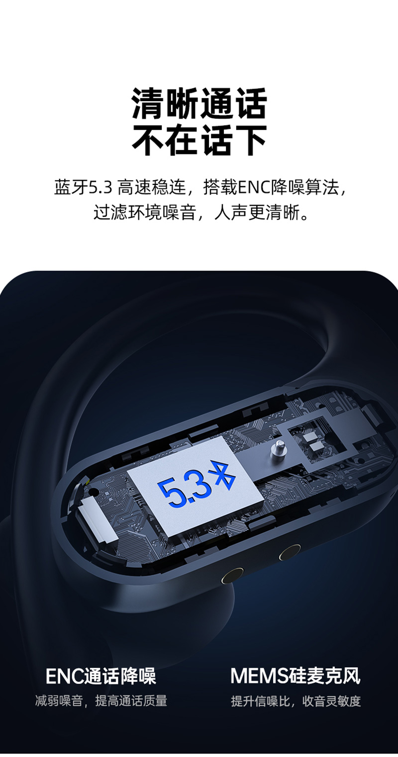 1656412002514362.jpg 800詳情頁_10.jpg