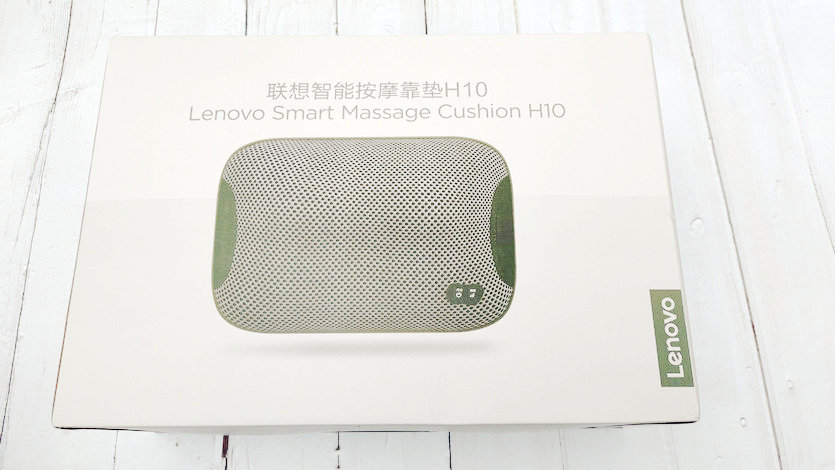 【原創(chuàng)】享專業(yè)按摩體驗(yàn)之聯(lián)想智能按摩靠墊 H10測評(píng)