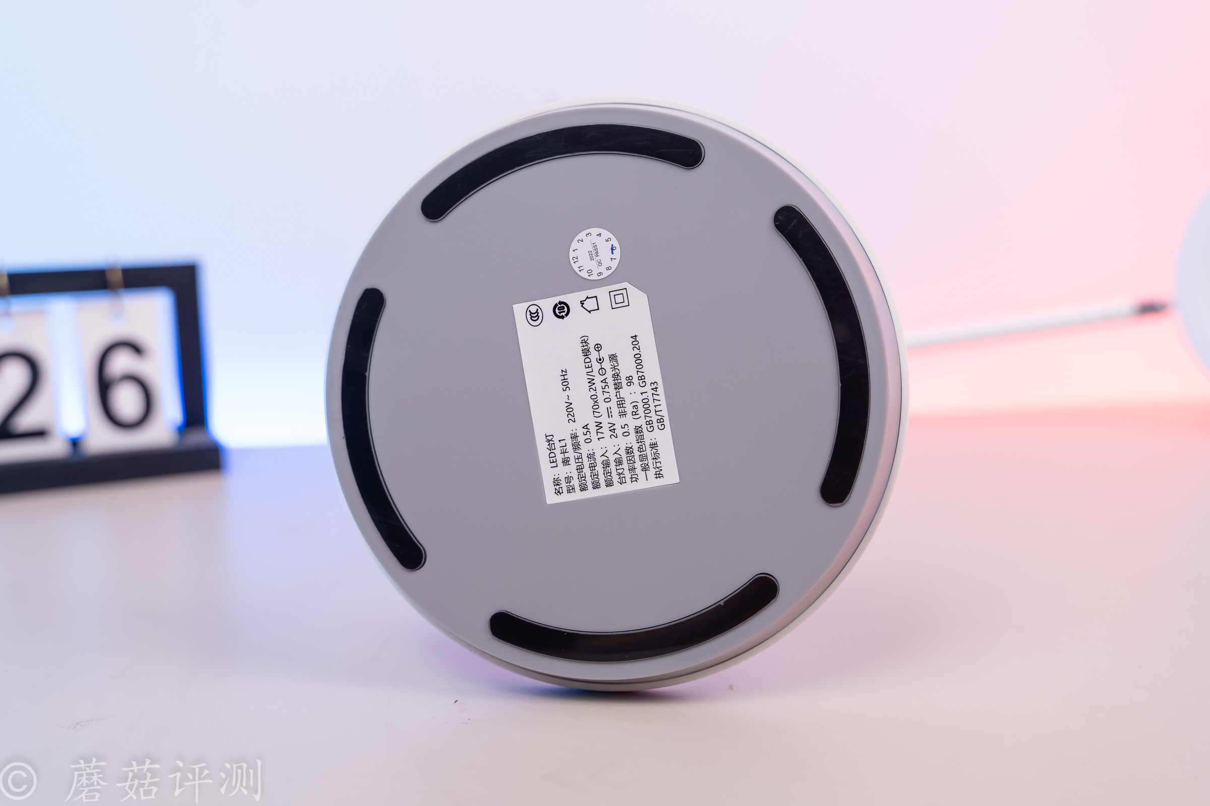 14_20220706_南卡_NANK-L1護(hù)眼臺(tái)燈學(xué)生學(xué)習(xí)專用國(guó)AA級(jí)兒童寫作業(yè)床頭書(shū)桌宿舍臥室閱讀燈家用智能學(xué)習(xí)辦公臺(tái)燈_云白色.jpg