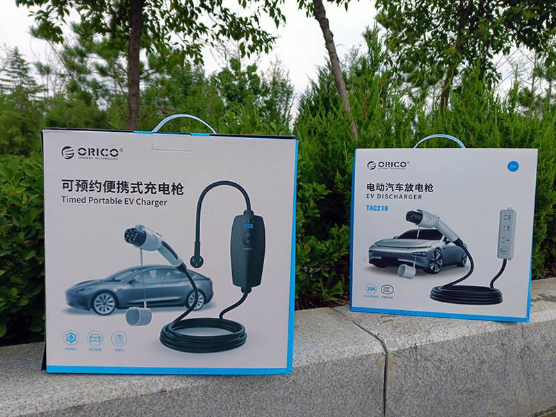 電動汽車電量焦慮？使用奧?？瞥潆姌尪〞r充電兼容所有電動汽車