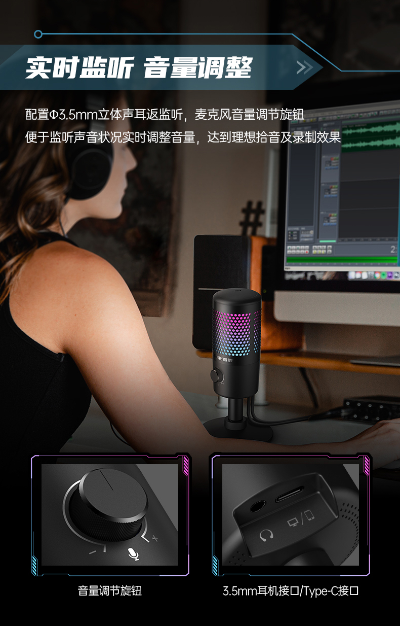 1658125567798445.jpg GX1-詳情頁(第三版修改)-20210613_09.jpg