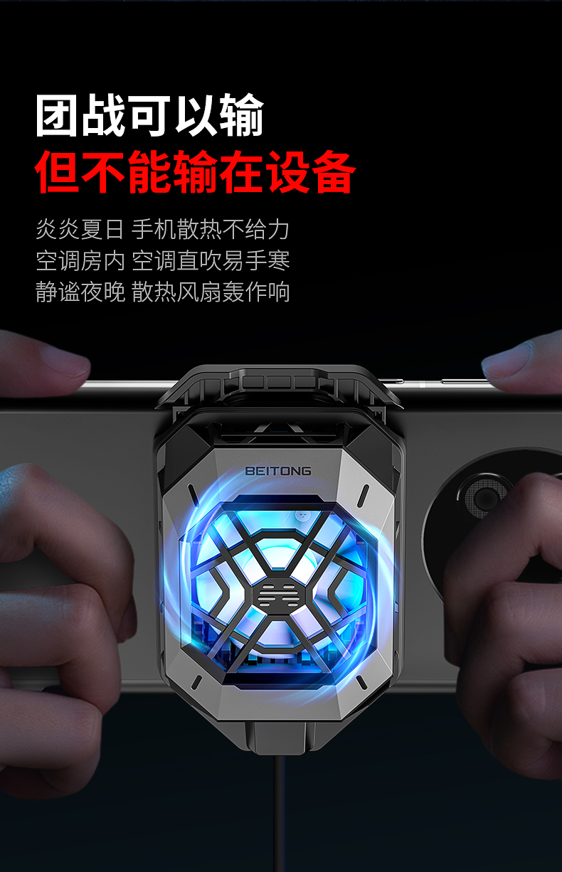 1659510768918405.jpg 20220721-千機(jī)寒導(dǎo)購頁設(shè)計_02.jpg