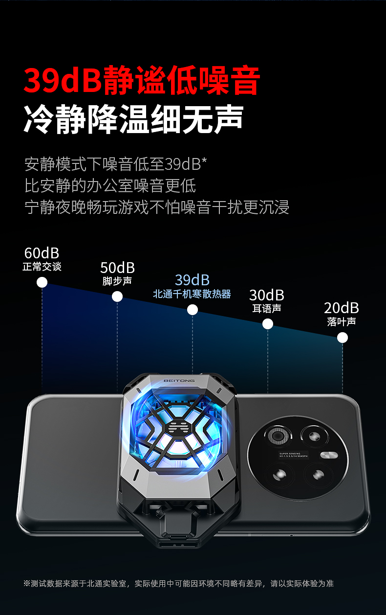 1659510793644540.jpg 20220721-千機(jī)寒導(dǎo)購頁設(shè)計_07.jpg