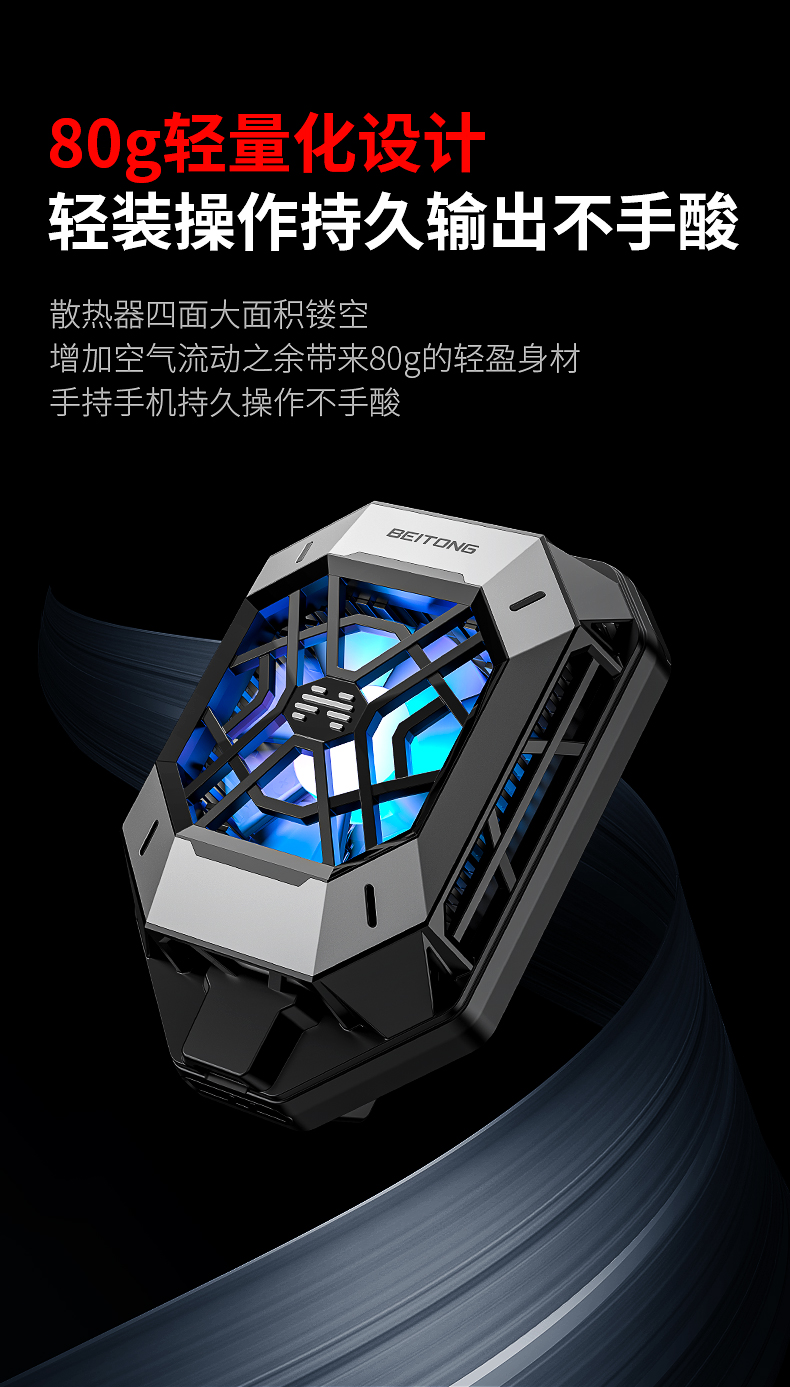 1659510798180732.jpg 20220721-千機(jī)寒導(dǎo)購頁設(shè)計_08.jpg