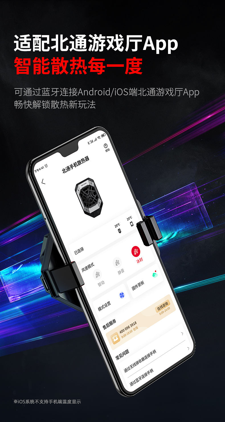 1659510804256156.jpg 20220721-千機(jī)寒導(dǎo)購頁設(shè)計_09.jpg