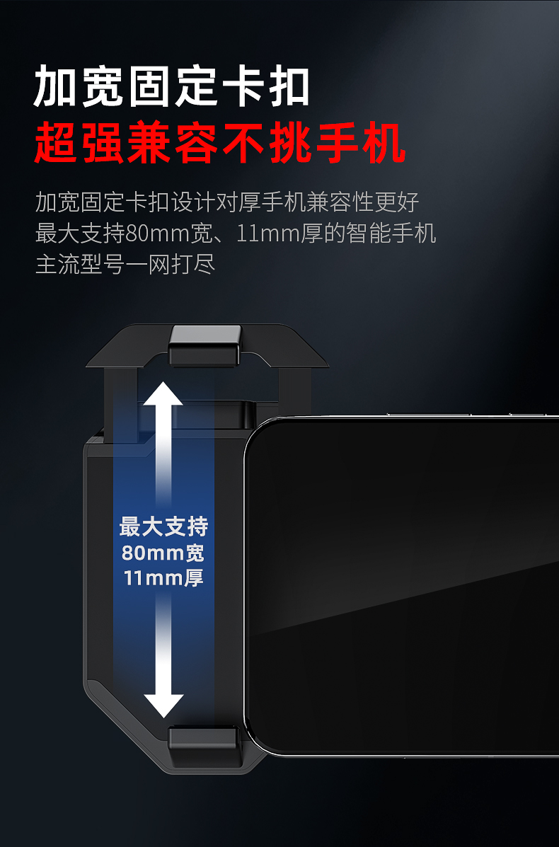 1659510810755686.jpg 20220721-千機(jī)寒導(dǎo)購頁設(shè)計_10.jpg