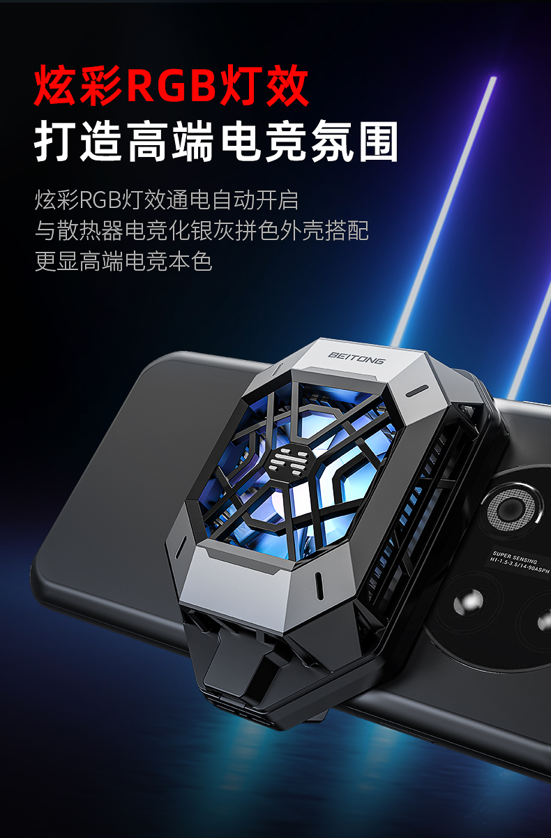1659510818660772.jpg 20220721-千機(jī)寒導(dǎo)購頁設(shè)計_11.jpg