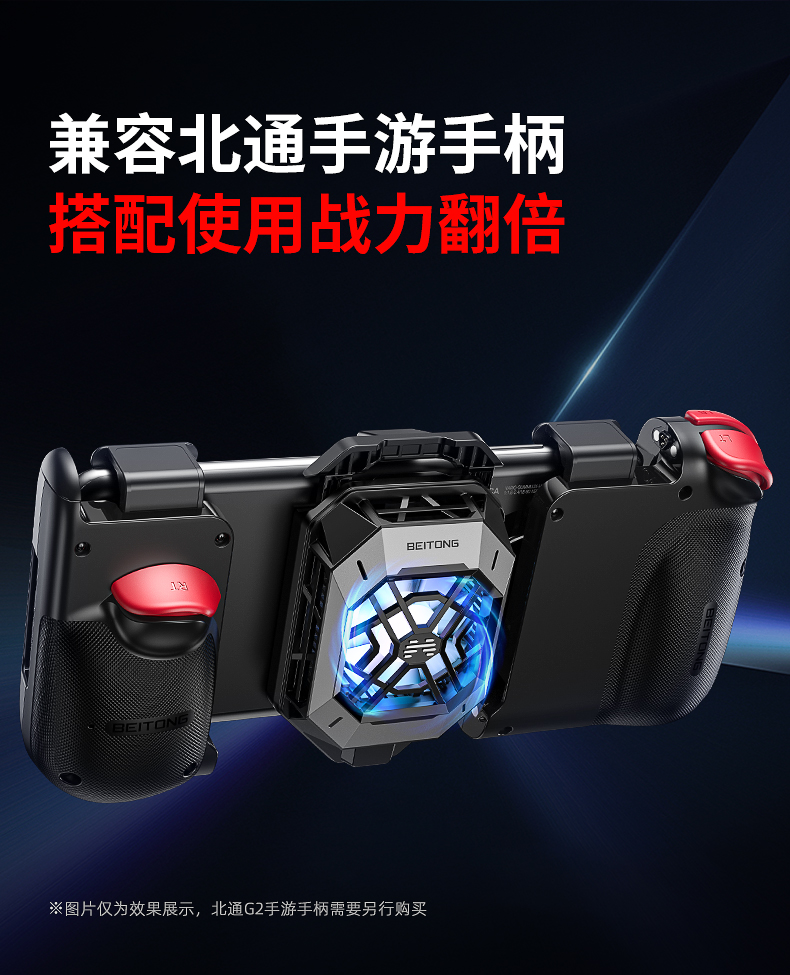 1659510823958806.jpg 20220721-千機(jī)寒導(dǎo)購頁設(shè)計_12.jpg