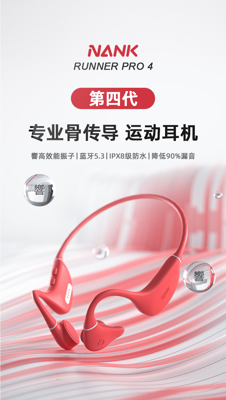 1664446616342802.png 畫(huà)板-1_01.png
