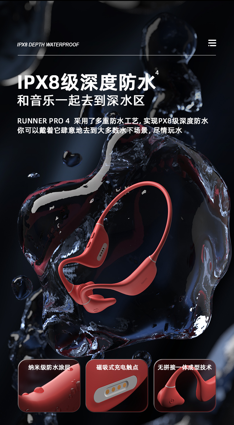 1664446647241876.png 畫(huà)板-1_06.png