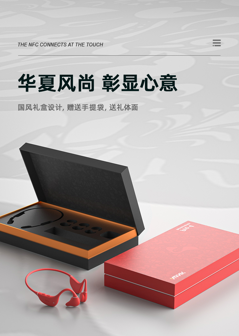 1664446707603599.png 畫(huà)板-1_14.png