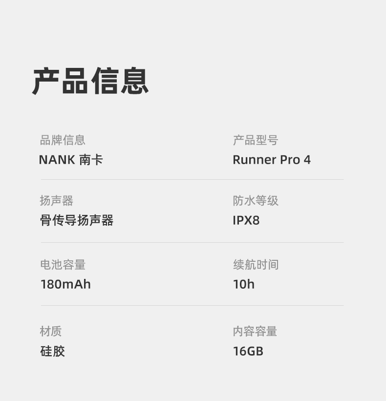 1664446719636269.png 畫(huà)板-1_16.png