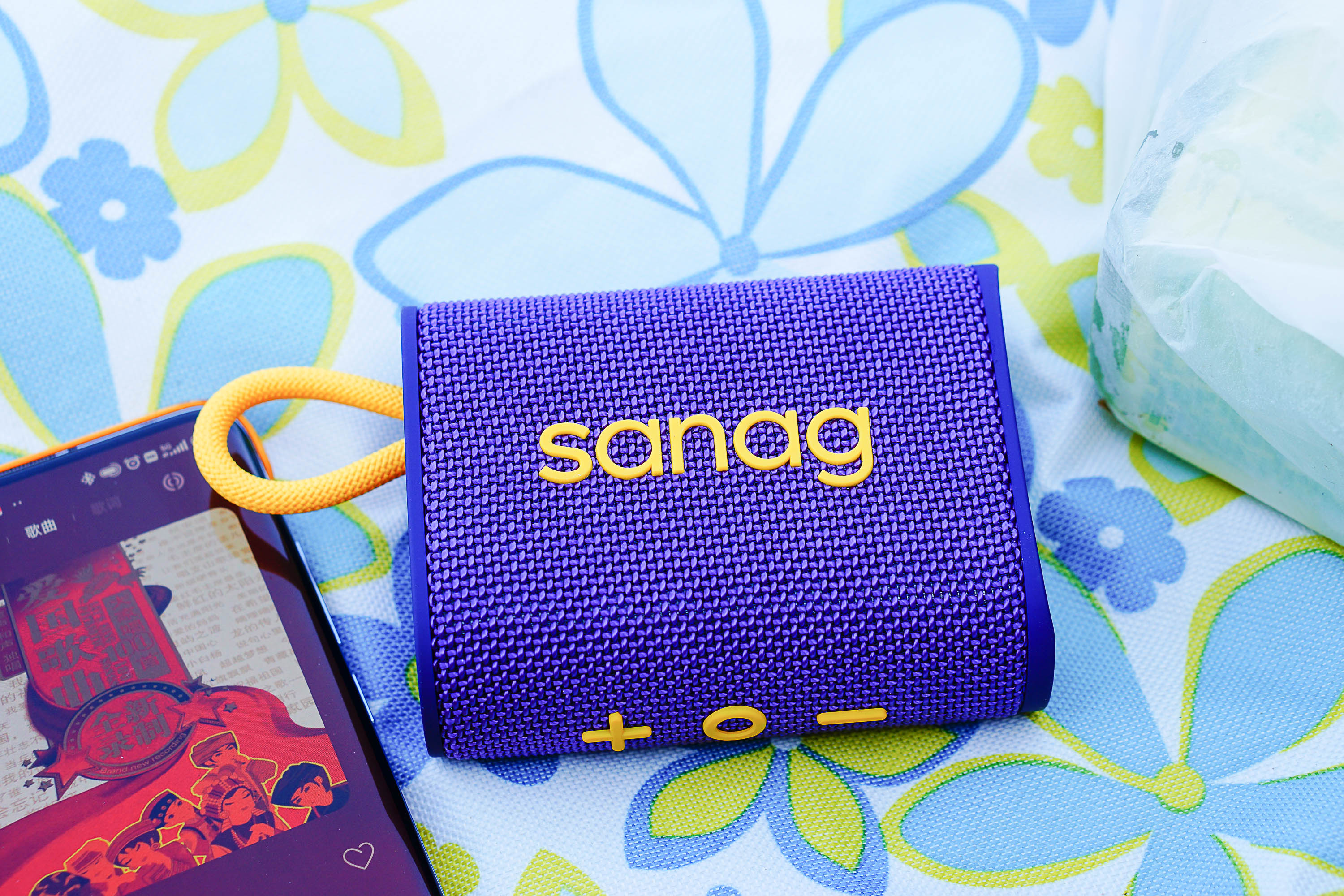 炫酷小雷管，Sanag M13S Pro藍(lán)牙戶外音箱
