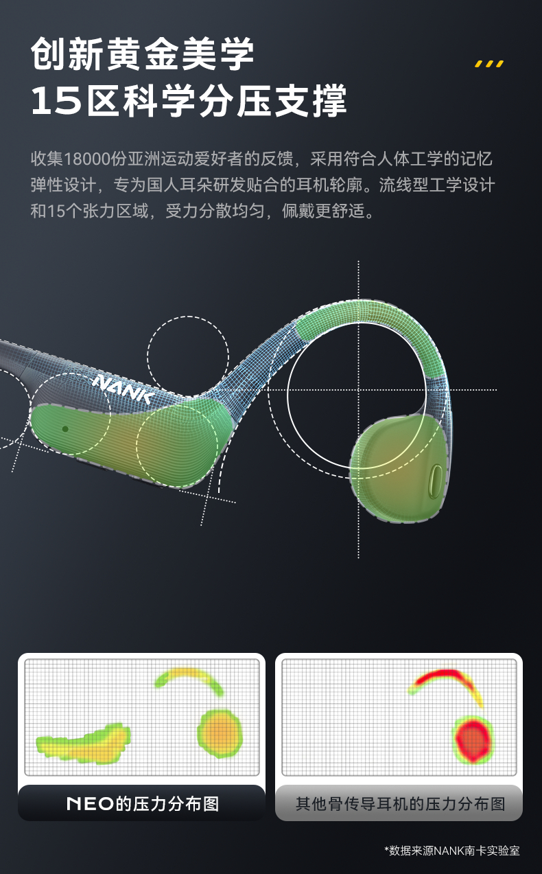 1679910594602284.jpg 詳情頁(yè)_03.jpg