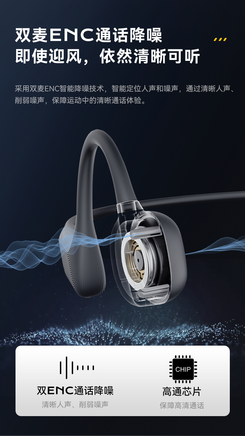 1679910635890457.jpg 詳情頁(yè)_10.jpg