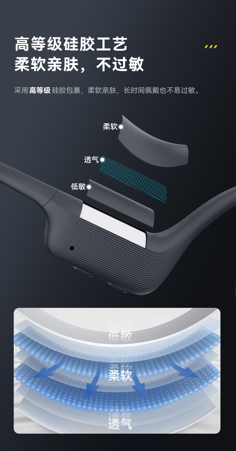 1679910641807129.jpg 詳情頁(yè)_11.jpg