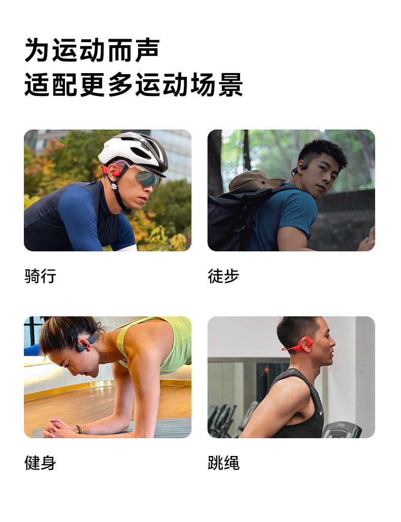 1679910663134643.jpg 詳情頁(yè)_15.jpg
