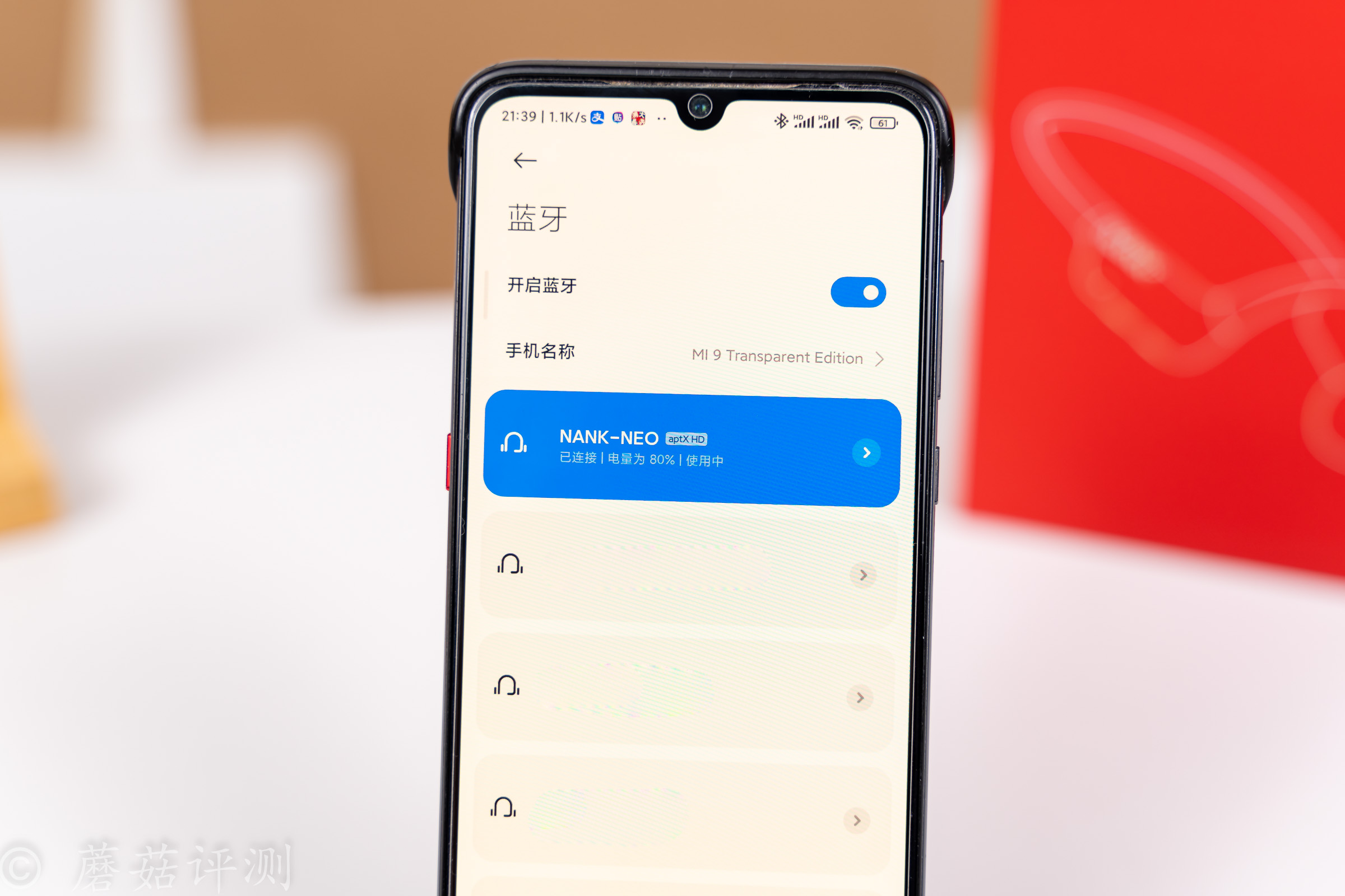 23_20230508_南卡（NANK）骨傳導(dǎo)耳機(jī)開(kāi)放式藍(lán)牙耳機(jī)專(zhuān)業(yè)跑步不入耳健身無(wú)線充電運(yùn)動(dòng)超長(zhǎng)續(xù)航NANK_NEO_朱砂紅.jpg