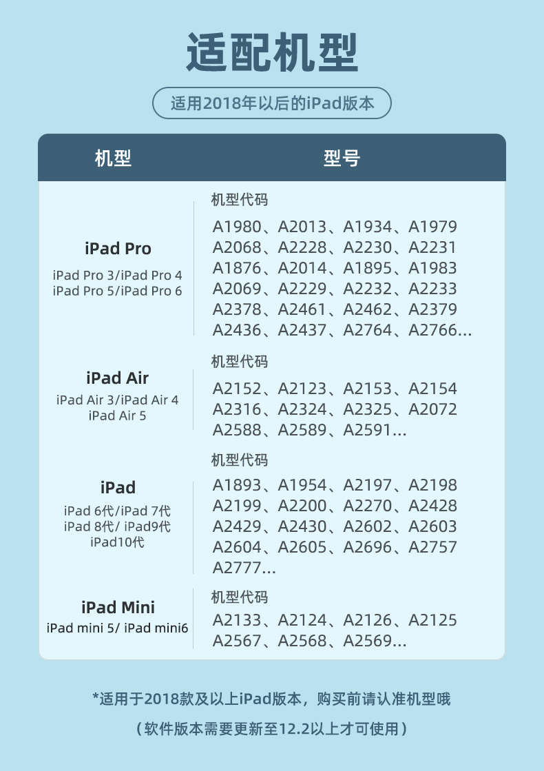 1688632902756608.jpg 電容筆1_01.jpg